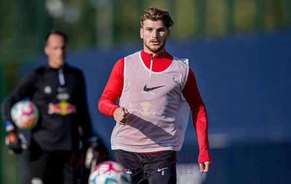 萊比錫靜候皇馬 萊比錫靜候皇馬